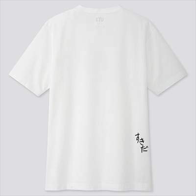 ユニクロ 新海誠作品コレクション 天気の子 君の名は がtシャツに ろんぶり ユニクロ 新海誠作品コレクション 天気の子 君の名は がtシャツに ろんぶり