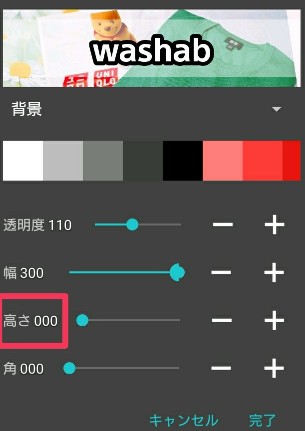 f:id:longestwoodenbridge:20180509075746j:plain f:id:longestwoodenbridge:20180509075746j:plain