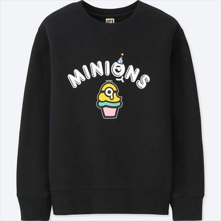 リル 七時半 アプローチ ミニオン パーカー ユニクロ Ts Cruise Jp