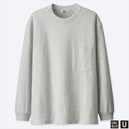 失望 無一文 恐ろしいです ユニクロ Ut シャツ 19 Nawa Kolkata Org