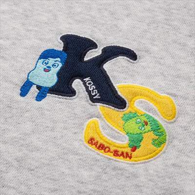 ユニクロの『みいつけた!』スウェットシャツ