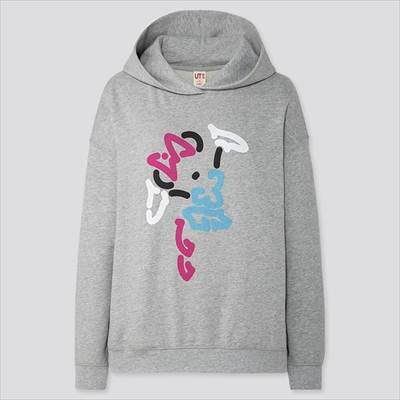 19ユニクロutのミッキーアートで特別な1枚を探そう メンズ レディース キッズ ろんぶり 19ユニクロutのミッキーアートで特別な1枚を探そう メンズ レディース キッズ ろんぶり
