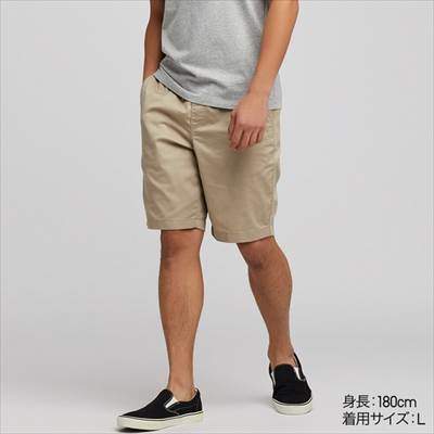 セールだと990円 ユニクロのドライストレッチイージーショートパンツはコスパ優秀 ろんぶり セールだと990円 ユニクロのドライストレッチイージーショートパンツはコスパ優秀 ろんぶり
