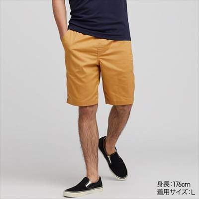 セールだと990円 ユニクロのドライストレッチイージーショートパンツはコスパ優秀 ろんぶり セールだと990円 ユニクロのドライストレッチイージーショートパンツはコスパ優秀 ろんぶり