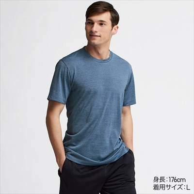 ユニクロのドライexクルーネックtシャツは抜群の速乾性でサラッと快適 ろんぶり