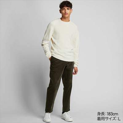 19ユニクロのezyアンクルパンツ コーデュロイ は秋冬コーデにぴったり ろんぶり 19ユニクロのezyアンクルパンツ コーデュロイ は秋冬コーデにぴったり ろんぶり