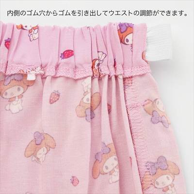 MySize ASSIST - ユニクロ(UNIQLO)オンラインストア