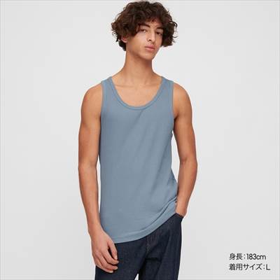 25 ユニクロ タンクトップ メンズ サイズ感 ユニクロ タンクトップ メンズ サイズ感 Gambarjayatbb 25 ユニクロ タンクトップ メンズ サイズ感 ユニクロ タンクトップ メンズ サイズ感 Gambarjayatbb