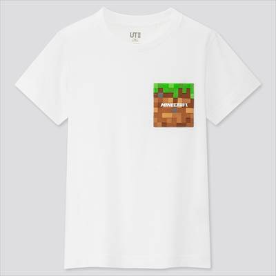 2020年最新 ユニクロ マイクラのコラボtシャツはファン必見 ろんぶり