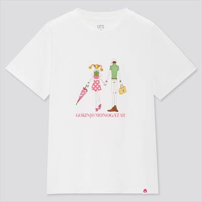 ユニクロ りぼんのコラボtシャツが超可愛い 懐かしの少女漫画5作品は胸アツ即買い ろんぶり