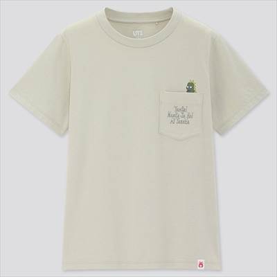 ユニクロ りぼんのコラボtシャツが超可愛い 懐かしの少女漫画5作品は胸アツ即買い ろんぶり ユニクロ りぼんのコラボtシャツが超可愛い 懐かしの少女漫画5作品は胸アツ即買い ろんぶり