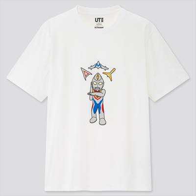 21 ユニクロ ウルトラマンの新作utコラボまとめ 55周年記念コレクション 3月22日販売 ろんぶり 21 ユニクロ ウルトラマンの新作utコラボまとめ 55周年記念コレクション 3月22日販売 ろんぶり