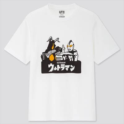 年 ユニクロ ウルトラマンのコラボが激アツ 歴代ヒーローと怪獣がtシャツに ろんぶり