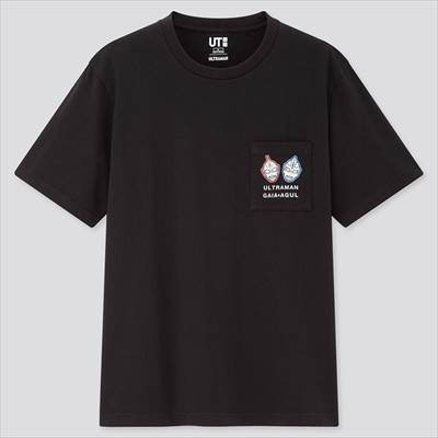 年 ユニクロ ウルトラマンのコラボが激アツ 歴代ヒーローと怪獣がtシャツに ろんぶり 年 ユニクロ ウルトラマンのコラボが激アツ 歴代ヒーローと怪獣がtシャツに ろんぶり