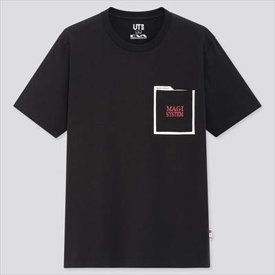 激アツ ユニクロ エヴァンゲリオンのコラボtシャツ Utだけの特別コレクション ろんぶり 激アツ ユニクロ エヴァンゲリオンのコラボtシャツ Utだけの特別コレクション ろんぶり