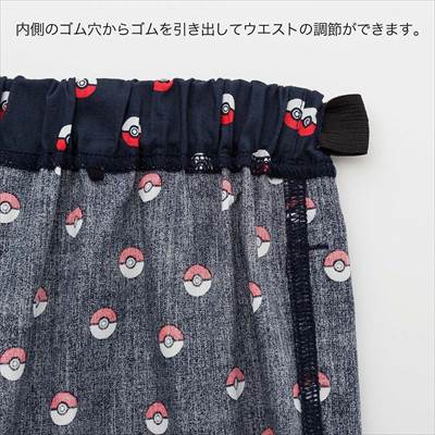 ユニクロのKIDS with Pokemon ステテコ