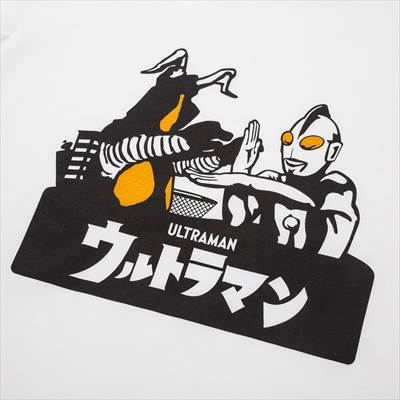 年 ユニクロ ウルトラマンのコラボが激アツ 歴代ヒーローと怪獣がtシャツに ろんぶり