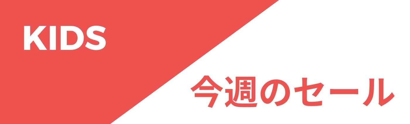 21秋冬 ユニクロのおすすめメンズアイテムまとめ コスパ抜群の買うべきアイテムをご紹介 ろんぶり