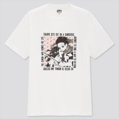 超激アツ ユニクロ 鬼滅の刃のコラボut 炭治郎 禰豆子 善逸たちがtシャツに ろんぶり 超激アツ ユニクロ 鬼滅の刃のコラボut 炭治郎 禰豆子 善逸たちがtシャツに ろんぶり