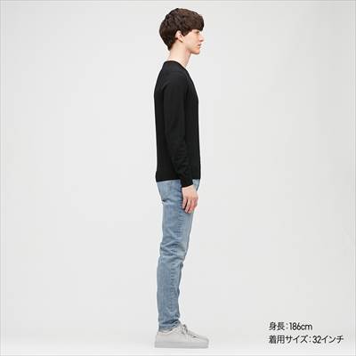 絶妙なスリム感 ユニクロのウルトラストレッチスキニーフィットジーンズは自然な細身でスタイリッシュ ろんぶり 絶妙なスリム感 ユニクロのウルトラストレッチスキニーフィットジーンズは自然な細身でスタイリッシュ ろんぶり