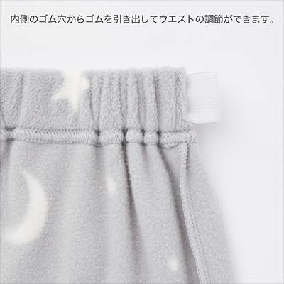 ユニクロ ポケモンのコラボutまとめ キッズのフリースセットをゲットだぜ ろんぶり