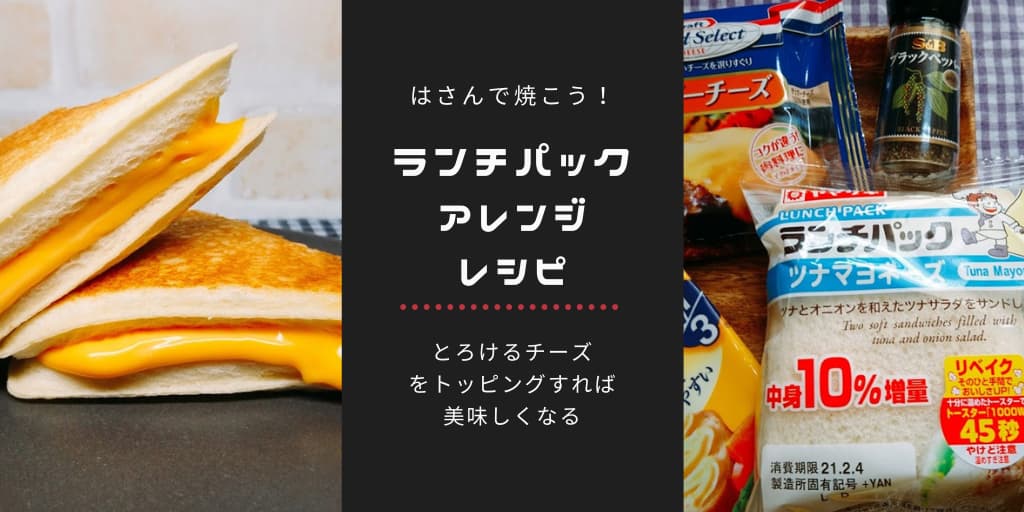 21 コスパ抜群 ユニクロのおすすめメンズアイテムまとめ 買うべきはこれ ろんぶり 21 コスパ抜群 ユニクロのおすすめメンズアイテムまとめ 買うべきはこれ ろんぶり