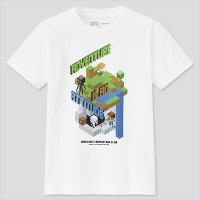 21 ユニクロ マインクラフトの新作コラボutまとめ キッズコレクション 3月15日販売 ろんぶり 21 ユニクロ マインクラフトの新作コラボutまとめ キッズコレクション 3月15日販売 ろんぶり