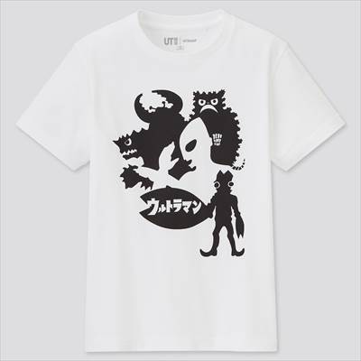 ユニクロのKIDS ウルトラマン UT グラフィックTシャツ(半袖)