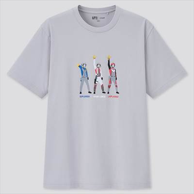 21 ユニクロ ウルトラマンの新作utコラボまとめ 55周年記念コレクション 3月22日販売 ろんぶり 21 ユニクロ ウルトラマンの新作utコラボまとめ 55周年記念コレクション 3月22日販売 ろんぶり