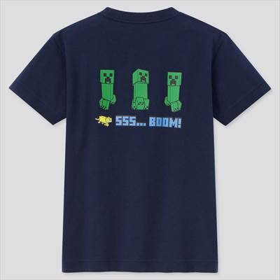 21 ユニクロ マインクラフトの新作コラボutまとめ キッズコレクション 3月15日販売 ろんぶり 21 ユニクロ マインクラフトの新作コラボutまとめ キッズコレクション 3月15日販売 ろんぶり