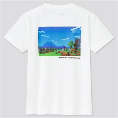 21 ユニクロ マインクラフトの新作コラボutまとめ キッズコレクション 3月15日販売 ろんぶり 21 ユニクロ マインクラフトの新作コラボutまとめ キッズコレクション 3月15日販売 ろんぶり