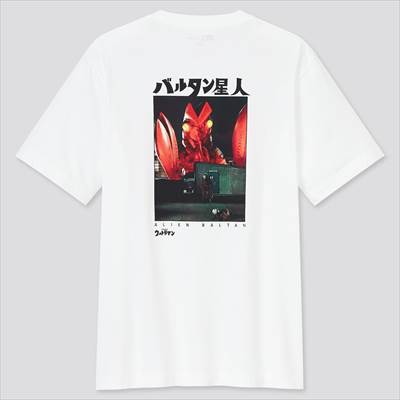 ユニクロのウルトラマン UT グラフィックTシャツ(半袖・レギュラーフィット)