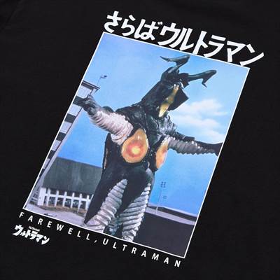 21 ユニクロ ウルトラマンの新作utコラボまとめ 55周年記念コレクション 3月22日販売 ろんぶり 21 ユニクロ ウルトラマンの新作utコラボまとめ 55周年記念コレクション 3月22日販売 ろんぶり