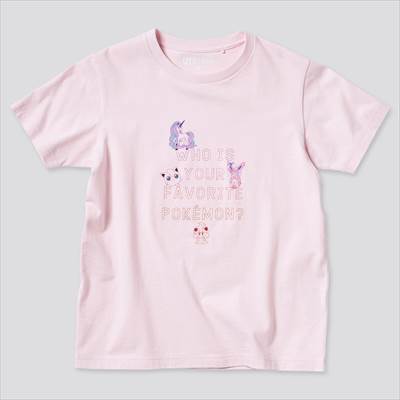 21 ユニクロ ポケモンの新作コラボまとめ 豪華な2種類のutは必見 6月11日販売 ろんぶり 21 ユニクロ ポケモンの新作コラボまとめ 豪華な2種類のutは必見 6月11日販売 ろんぶり