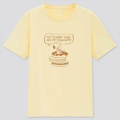 21 ユニクロ スヌーピーの新作コラボutまとめ ピーナッツ ハワイ 5月21日販売 ろんぶり