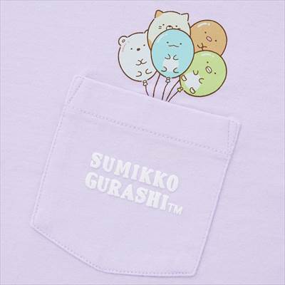 21 ユニクロ すみっコぐらしの新作コラボutまとめ 仲間たちみんなでたぴおかパークを満喫 5月3日販売 ろんぶり 21 ユニクロ すみっコぐらしの新作コラボutまとめ 仲間たちみんなでたぴおかパークを満喫 5月3日販売 ろんぶり