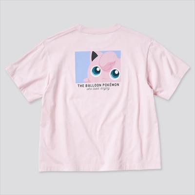 21 ユニクロ ポケモンの新作コラボまとめ 豪華な2種類のutは必見 6月11日販売 ろんぶり 21 ユニクロ ポケモンの新作コラボまとめ 豪華な2種類のutは必見 6月11日販売 ろんぶり