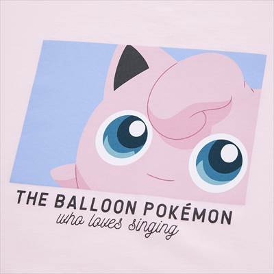 21 ユニクロ ポケモンの新作コラボまとめ 豪華な2種類のutは必見 6月11日販売 ろんぶり 21 ユニクロ ポケモンの新作コラボまとめ 豪華な2種類のutは必見 6月11日販売 ろんぶり