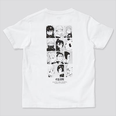 ユニクロのKIDS 呪術廻戦 UT グラフィックTシャツ（半袖）