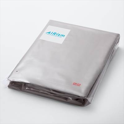 21 ユニクロのエアリズム寝具まとめ 枕カバー 掛け布団カバー ボックスシーツはサラサラ快適 ろんぶり 21 ユニクロのエアリズム寝具まとめ 枕カバー 掛け布団カバー ボックスシーツはサラサラ快適 ろんぶり