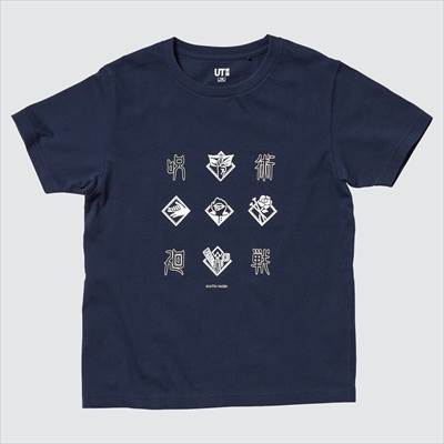 ユニクロのKIDS TVアニメ 呪術廻戦 UT グラフィックTシャツ（半袖）