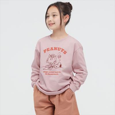 21 ユニクロ スヌーピーの新作コラボutまとめ ピーナッツ21秋冬 7月5日販売 ろんぶり 21 ユニクロ スヌーピーの新作コラボutまとめ ピーナッツ21秋冬 7月5日販売 ろんぶり