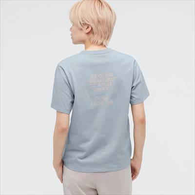 21 ユニクロ スヌーピーの新作コラボutまとめ ピーナッツ21秋冬 7月5日販売 ろんぶり 21 ユニクロ スヌーピーの新作コラボutまとめ ピーナッツ21秋冬 7月5日販売 ろんぶり