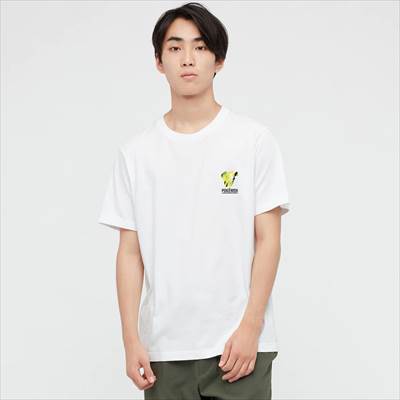 21 ユニクロ ポケモンの新作コラボまとめ ポケモン ミーツ アーティスト 8月27日販売 ろんぶり 21 ユニクロ ポケモンの新作コラボまとめ ポケモン ミーツ アーティスト 8月27日販売 ろんぶり
