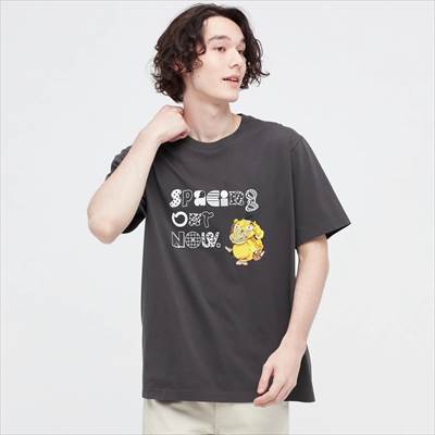 数学 母音 魔法 ユニクロ メタモン T シャツ 観客 休み 数学的な