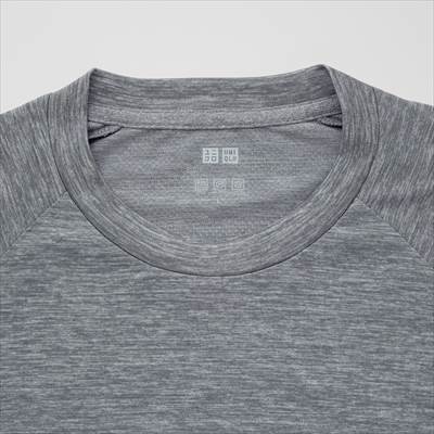 2022年新作のユニクロのドライEXクルーネックTシャツ（半袖）