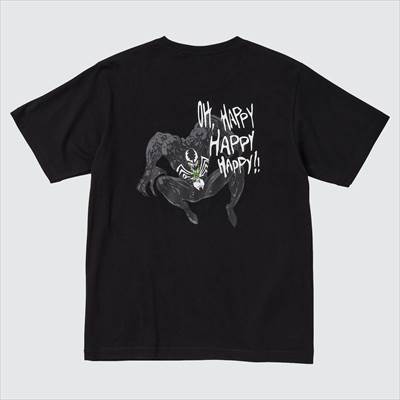 ユニクロのフレーズ オブ マーベル UT グラフィックTシャツ(半袖・レギュラーフィット)
