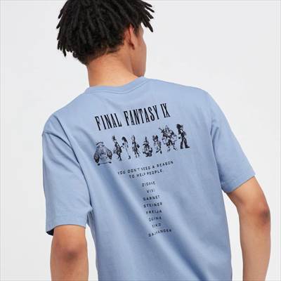 2022年新作・ユニクロのファイナルファンタジー35周年 UT グラフィックTシャツ ファイナルファンタジーIX (半袖・レギュラーフィット)