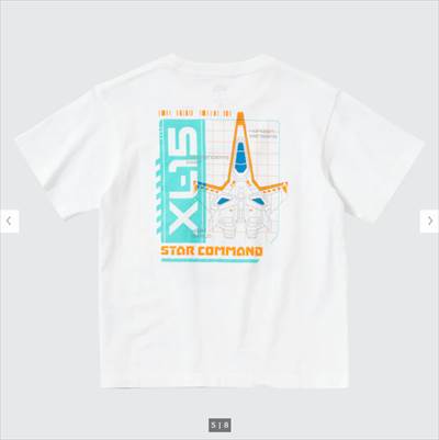 2022年新作・ユニクロ×ピクサーコレクションのコラボUT・キッズTシャツ