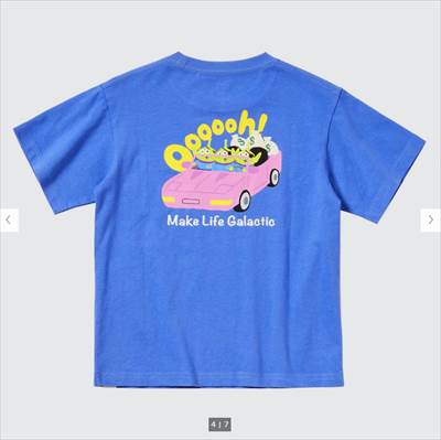 2022年新作・ユニクロ×ピクサーコレクションのコラボUT・キッズTシャツ